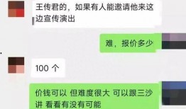 缅北最新爆料消息新闻,揭秘神秘势力动态与地区局势演变